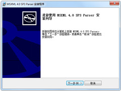 Win10ϷʾδȷװMSXML4.0̳