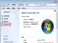 Win7е򲻿ô죿win7򲻿Ӧ
