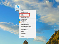 Win10ôɾԱ˻w10Ա˻ɾ