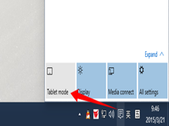 Win 10ϵͳд򿪺͹رƽģʽ