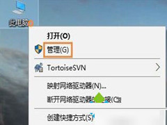 Win10Ӳβ鿴