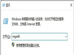 Win10 20H2ϵͳ޷ʹô죿