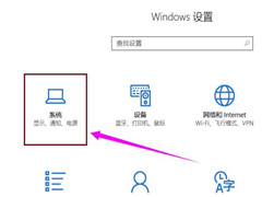 Win10 20H2ϵͳ˯ģʽԶػô£