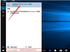 Win10ϵͳϷô