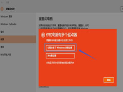 Win10 20H2õʧô죿