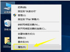 Win10ϵͳ޷˻ô죿