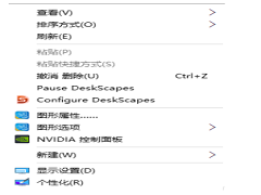 Win10רҵ涯̬ôãWin10רҵ涯̬÷