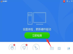 Win10רҵûô죿