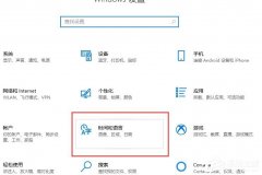 Win10Ϸ뷨÷