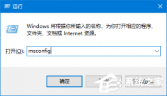 Win10רҵʾ޷ô