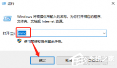Win10רҵҲûôӣ