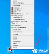 Win7콢쳣c0000005ô