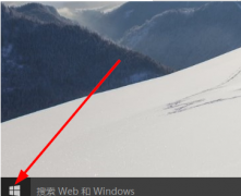 Win10רҵϵͳԵģ