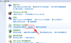 2020Win10ͼĽ̳