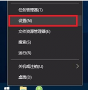 Win10רҵϷģʽôãWin10רҵϷģʽ÷