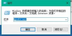 Win10רҵ²ô죿Win10רҵ²