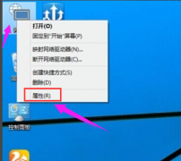 Win10רҵô鿴룿