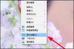 Win10ʾģôWin10ʾģ