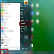 ʼǱʾʲôԭ򣿱ʼǱʾ