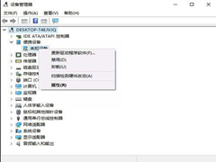 Win10޷ʶUSB豸