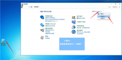 Win10רҵԵͼ겻ô