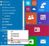 Win10רҵʾƵδӦô