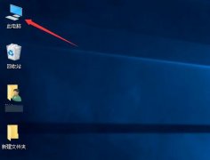 Win10רҵɾ°װ