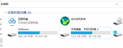 Win10ϵͳ2004ش̷ʧʾδǵľô죿