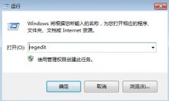 Win10רҵôЧע