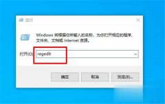 Win10רҵҼòô