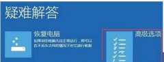 Win10רҵ濪ν밲ȫģʽ