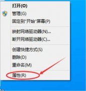 Win10רҵιرշǽ