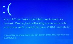 Win10 20H2޷װô