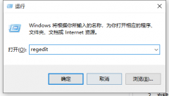 Win10רҵϵͳػʾӦֹػô