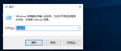 ɾWin10רҵϵͳõע