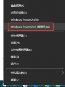 Win10 20H2ºҼͼûзӦô