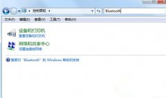 Win7콢ϵͳộ