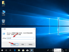 Win10רҵθĹԱƣ