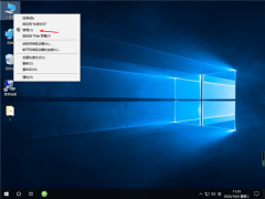 Win10һֱˢô
