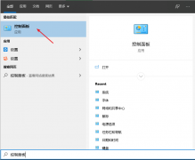 Win10רҵϵͳʱǲô£