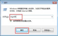 Win10ϵͳħԲȫô죿
