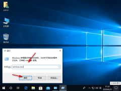 Win10רҵϵͳνڴʾã
