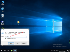 Win10רҵСƲô£