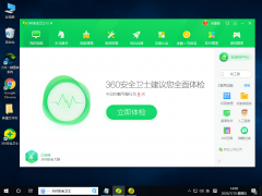 Win10רҵļɾô£
