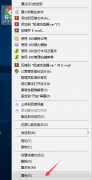 Win10רҵϷȥô£
