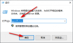 Win10רҵӦٶô£