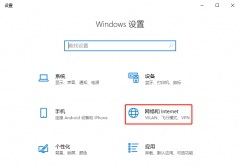 Win10ӿɿಥЭ飿