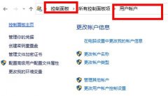 Win10޸ʾ޸ʧô죿