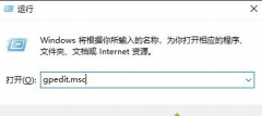 Win10ʾԱֹдӦáν