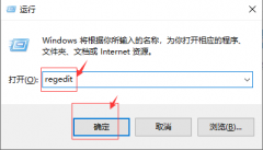 Win10ϵͳԲȫʾкڿô